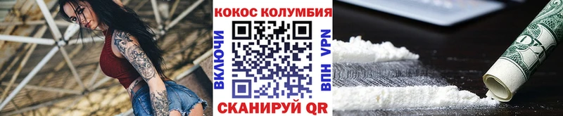 Купить наркотики Бабушкин Гашиш APVP Меф Каннабис