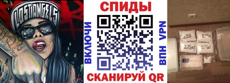 АМФ Premium  Бабушкин 