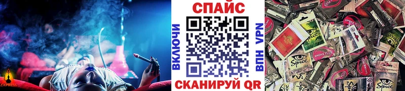 Бутират бутик  Бабушкин 
