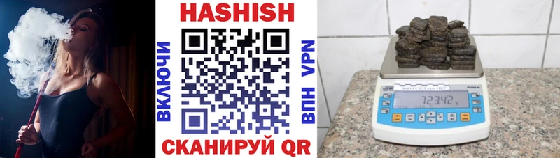 kraken рабочий сайт  цены   Бабушкин  ГАШ индика сатива 