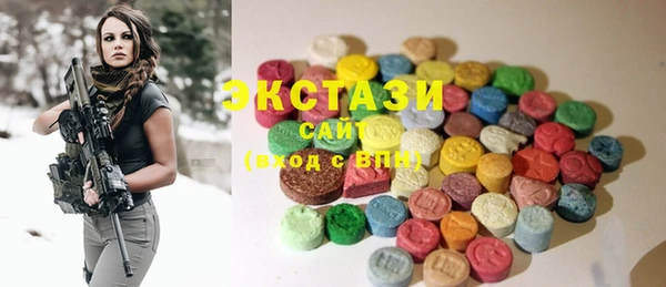 PSILOCYBIN Арсеньев
