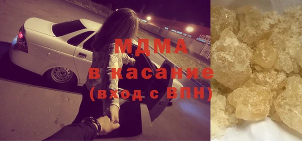 трава Приозерск
