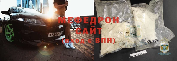 круглые Ладушкин