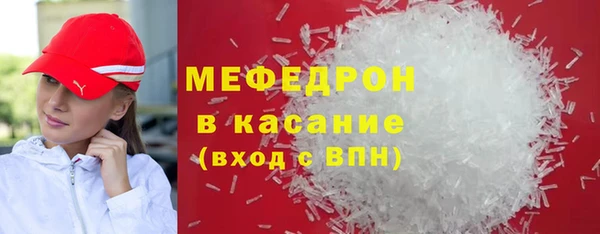 jwh Аркадак