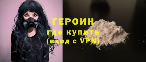 jwh Аркадак
