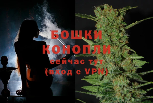 MESCALINE Армянск