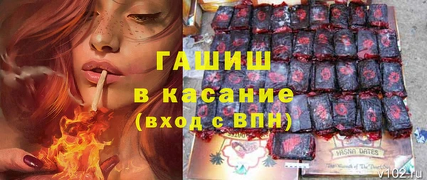 jwh Аркадак