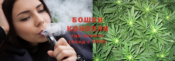 MESCALINE Армянск