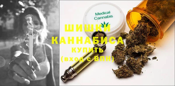 jwh Аркадак