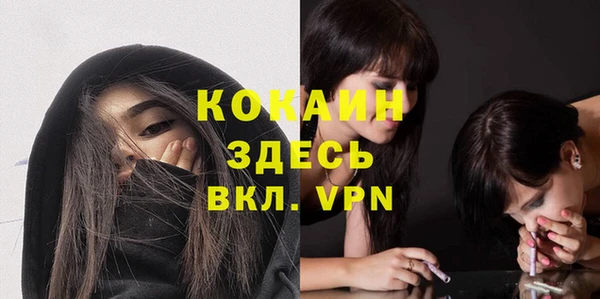 jwh Аркадак
