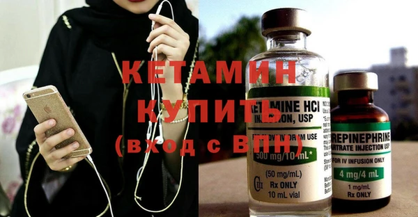 PSILOCYBIN Арсеньев
