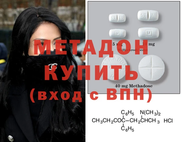 меф VHQ Лабытнанги