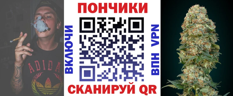 hydra зеркало  Бабушкин  Конопля план  дарнет шоп 